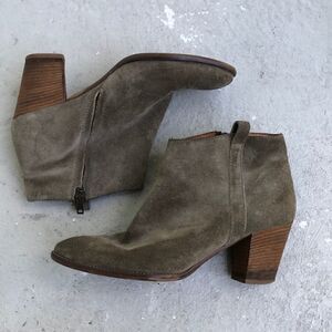 Madewell Billie boot  